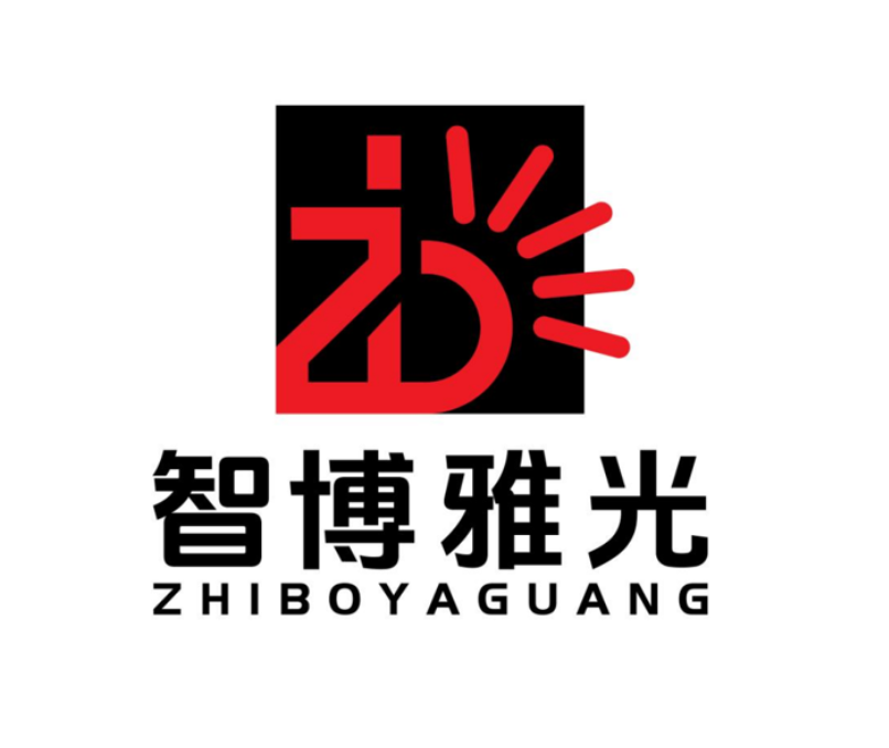 智博雅光